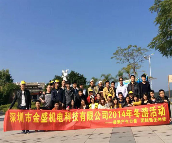 妖精视频YJSP永久网址风采